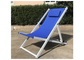 OEM ODM Aluminiowe składane krzesło kempingowe Swinging Camping Chair Outdoor Lounger